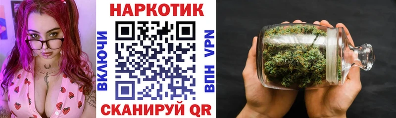 Магазины продажи наркотиков Новое Девяткино Конопля  Кокаин  A PVP  Гашиш 