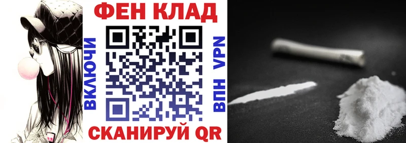 закладка  Новое Девяткино  АМФ 98% 