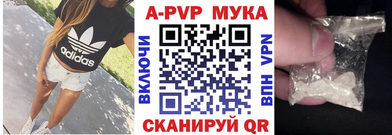 А ПВП СК КРИС Новое Девяткино
