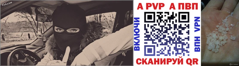 mega ONION  Новое Девяткино  маркетплейс какой сайт  наркошоп  Альфа ПВП мука 