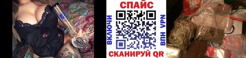 hydra ТОР  дарнет шоп  Новое Девяткино  Бутират бутандиол 