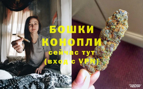 MDMA Нязепетровск