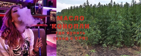 соль курить ск Няндома