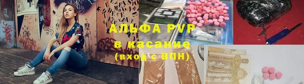 МДПВ Нягань