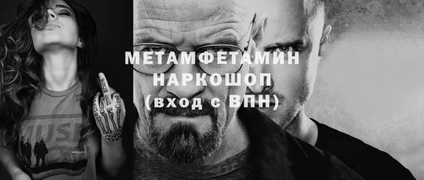 МДПВ Нягань