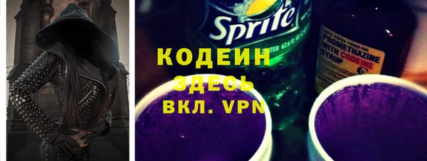 МДПВ Нягань