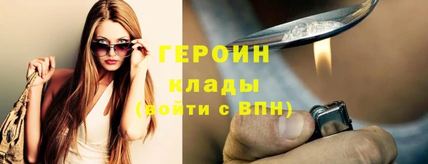 МДПВ Нягань
