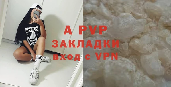 соль курить ск Няндома