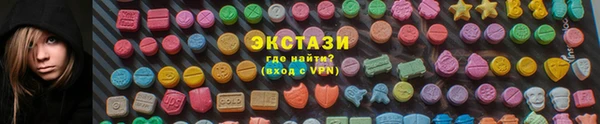 МДПВ Нягань