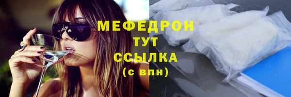 соль курить ск Няндома