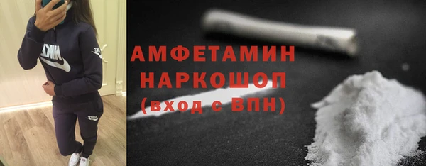 МДПВ Нягань