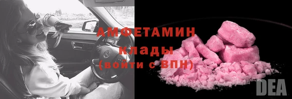 соль курить ск Няндома