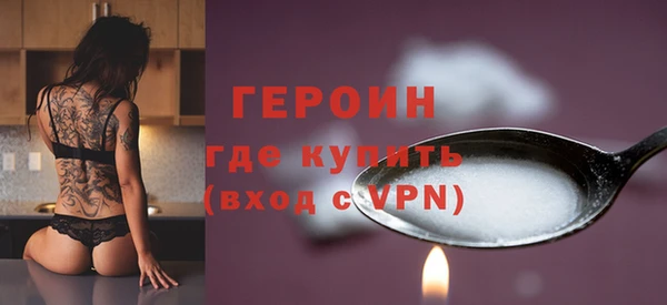 соль курить ск Няндома