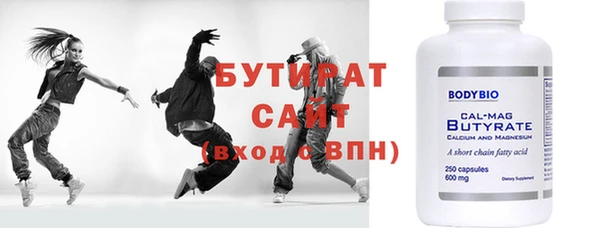 МДПВ Нягань