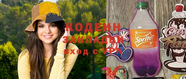 МДПВ Нягань
