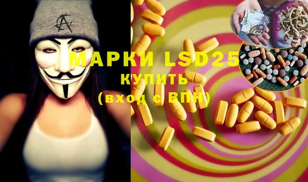 соль курить ск Няндома
