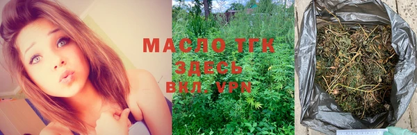MDMA Нязепетровск