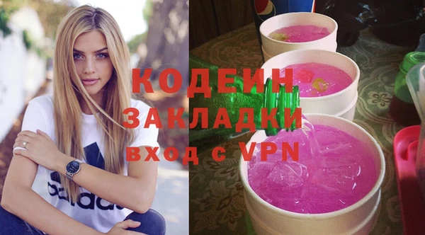 МДПВ Нягань