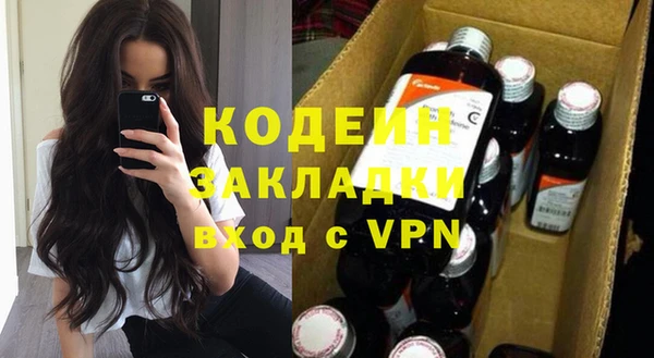 МДПВ Нягань