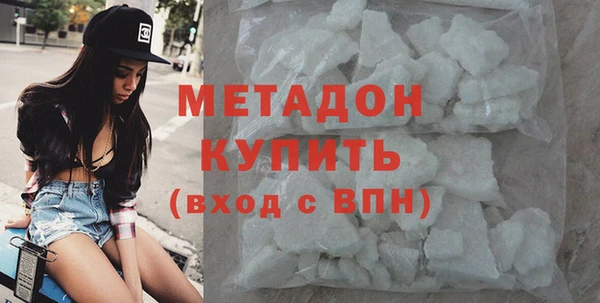 соль курить ск Няндома