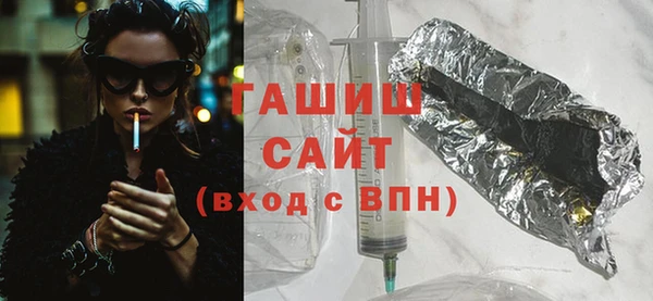 МДПВ Нягань