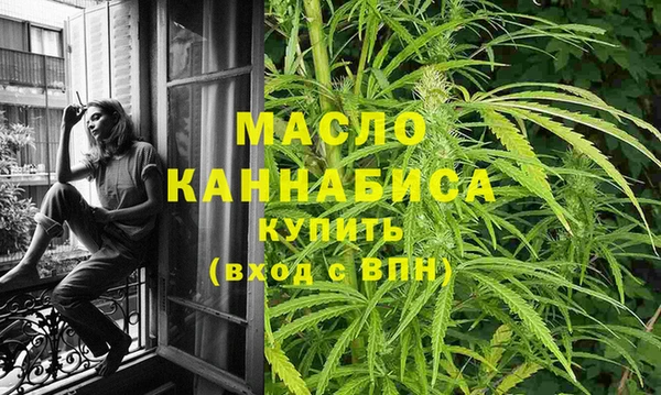 МДПВ Нягань