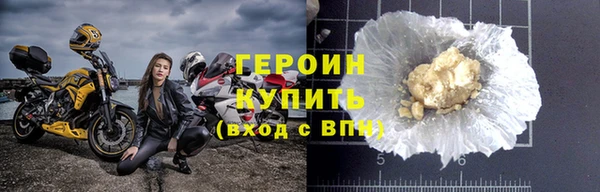 соль курить ск Няндома