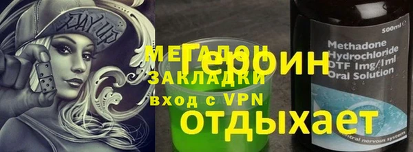 МДПВ Нягань