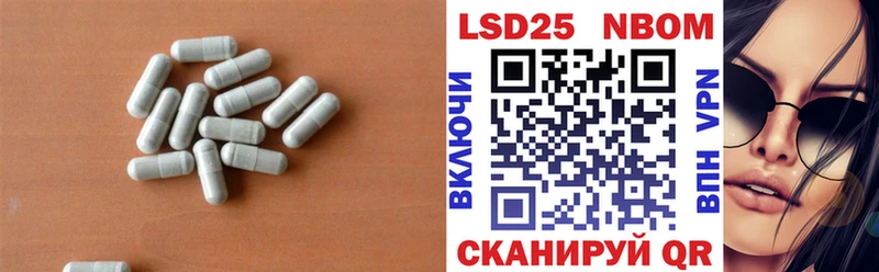 площадка официальный сайт Новое Девяткино ЛСД экстази кислота где продают