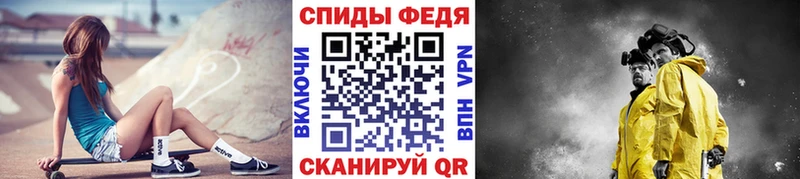 наркошоп  Новое Девяткино  Первитин витя 